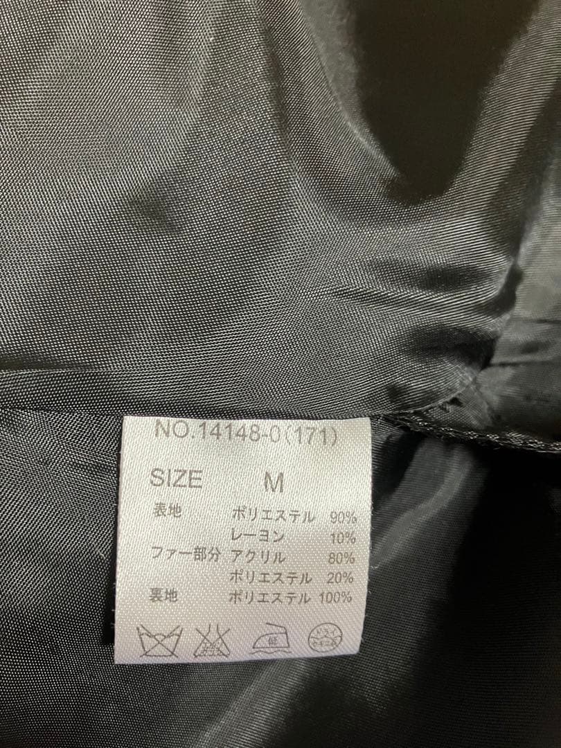 Ank Rouge アンクルージュ　ポンチョ　フェイクファー　ピンク　チェックM