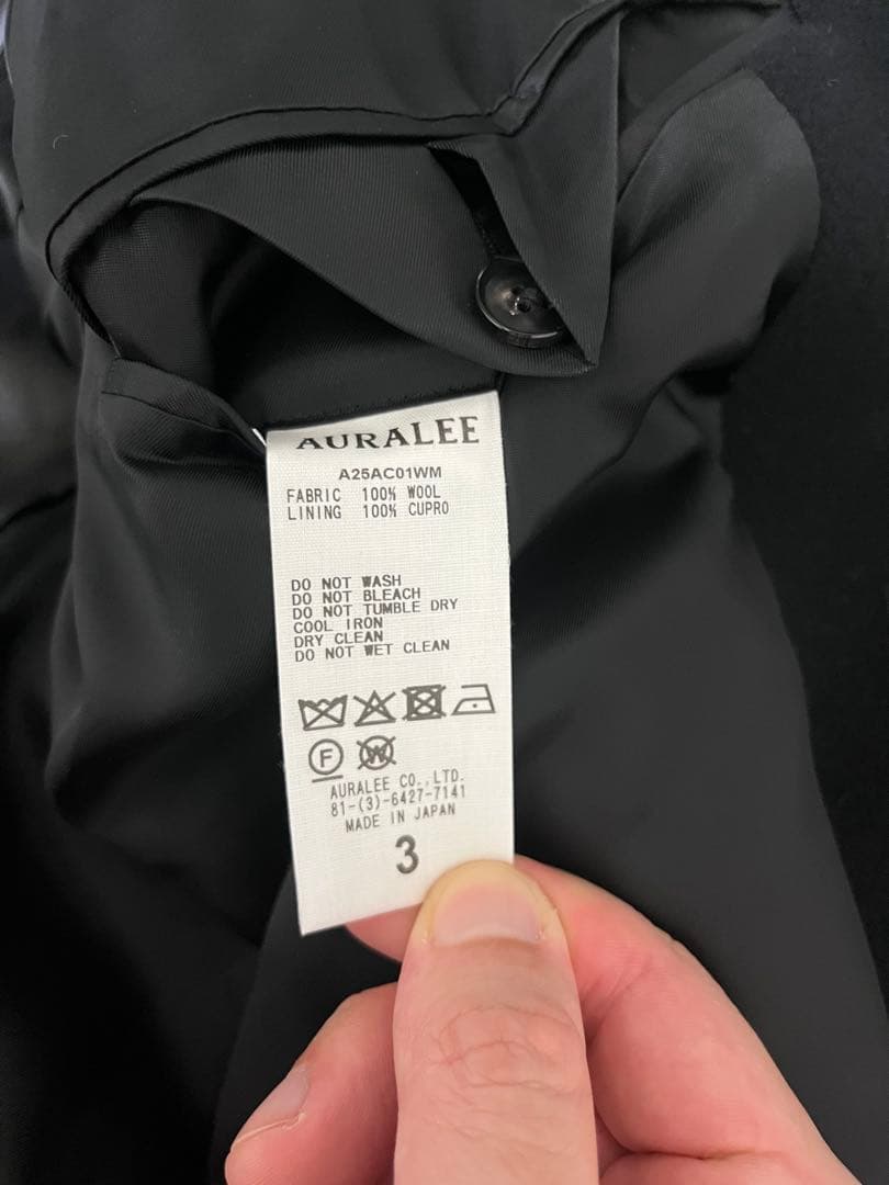 【新品】25AW AURALEE MOSSER SOUTIEN COAT