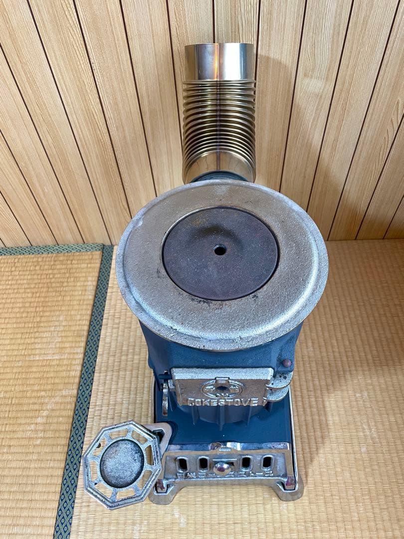 昭和レトロ 函館日栄 コークスストーブ 鋳物製 石炭ストーブ - メルカリ