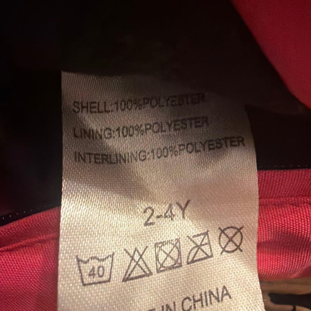 スキーセット 女の子用 15〜16.5cm