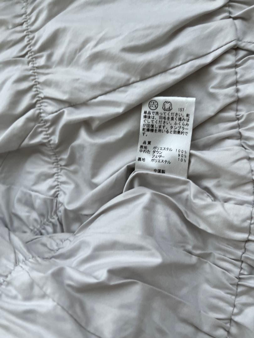 ファミリア紺リボン刺繍ワンピース 120＆トッカ130ダウン