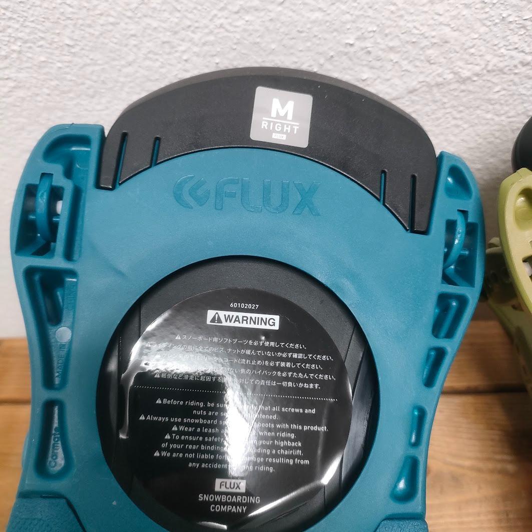 新品 23-24 FLUXフラックス DS Mサイズ blueアシンメトリー