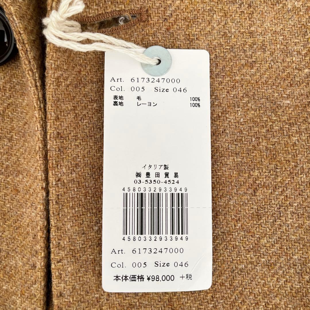 【週末限定値引き】 L.B.M1911 ベージュ チェスターコート