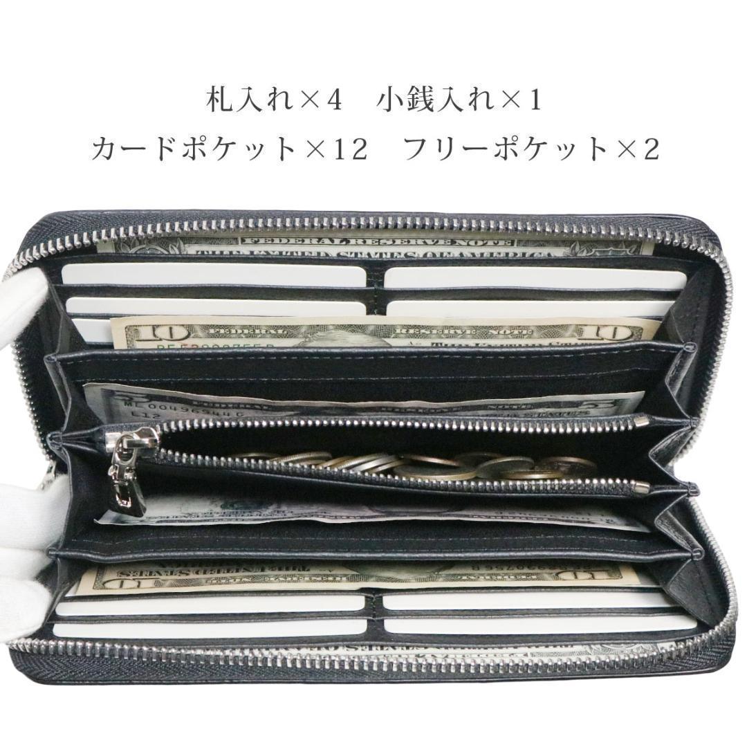 W43 クロコダイル 長財布 メンズ レディース ラウンドジップ 高級 グリーン