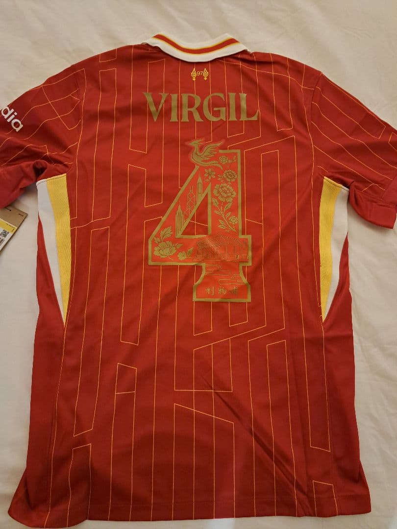 リバプールFC 24/25ユニフォーム 香港限定 VIRGIL 4