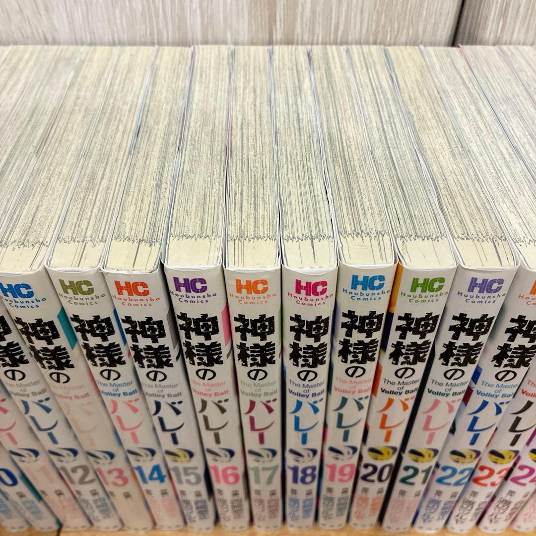 神様のバレー　1~38巻　続巻　マンガ　全38巻セット　匿名配送