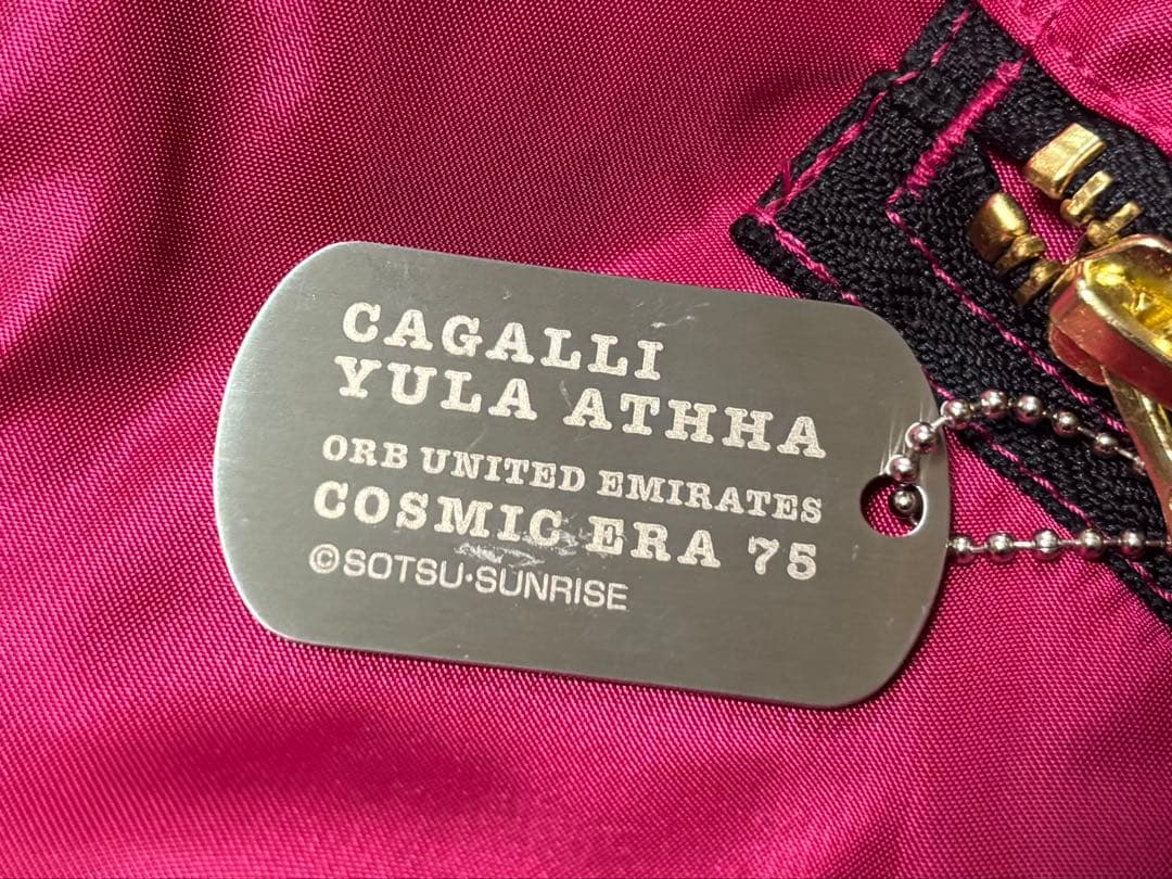 STRICT-G ALPHA MA-1 カガリ・ユラ・アスハ Lサイズ　新品