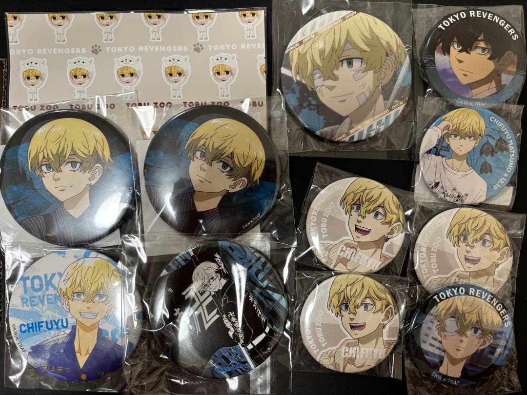 ハイキュー ジャンプGIGA 2024 AUTUMN 孤爪研磨 缶バッジ