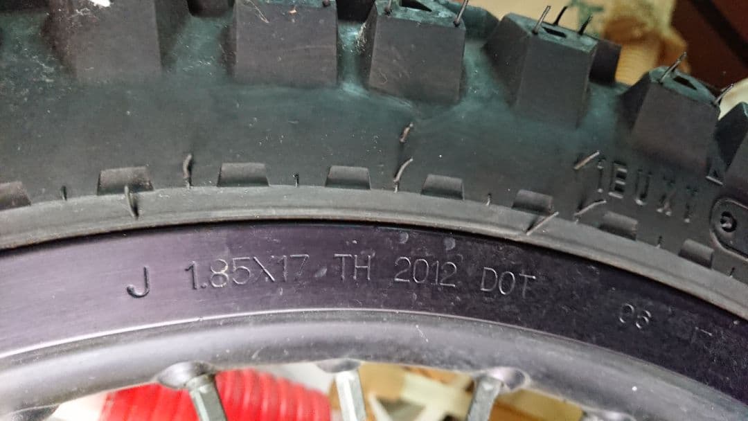 ホンダ スーパーカブ　太足前後ホイールフォークセット　引き取り2000円引き