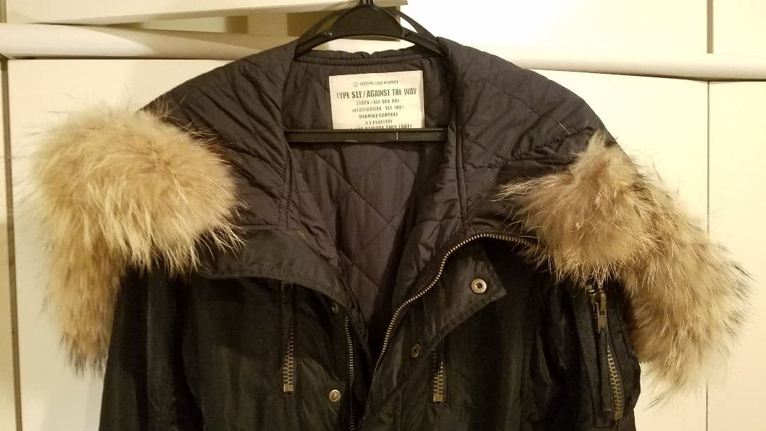 ( ts. ) slyスーパーロングコートN3Bスライマキシ丈コートM