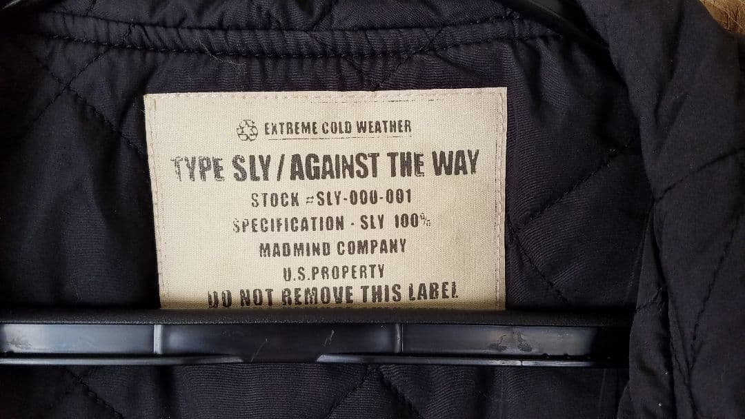 ( ts. ) slyスーパーロングコートN3Bスライマキシ丈コートM