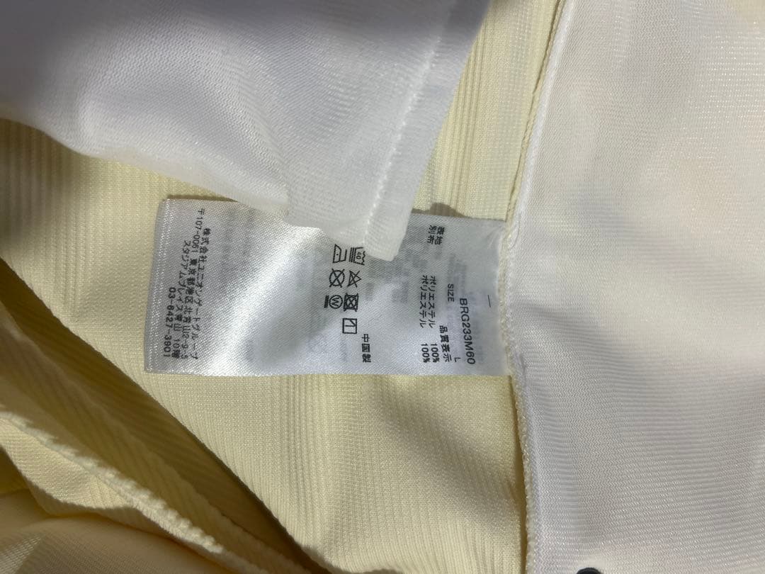 新品 ブリーフィング BRIEFING コーディロイ ストレッチパンツ ホワイト