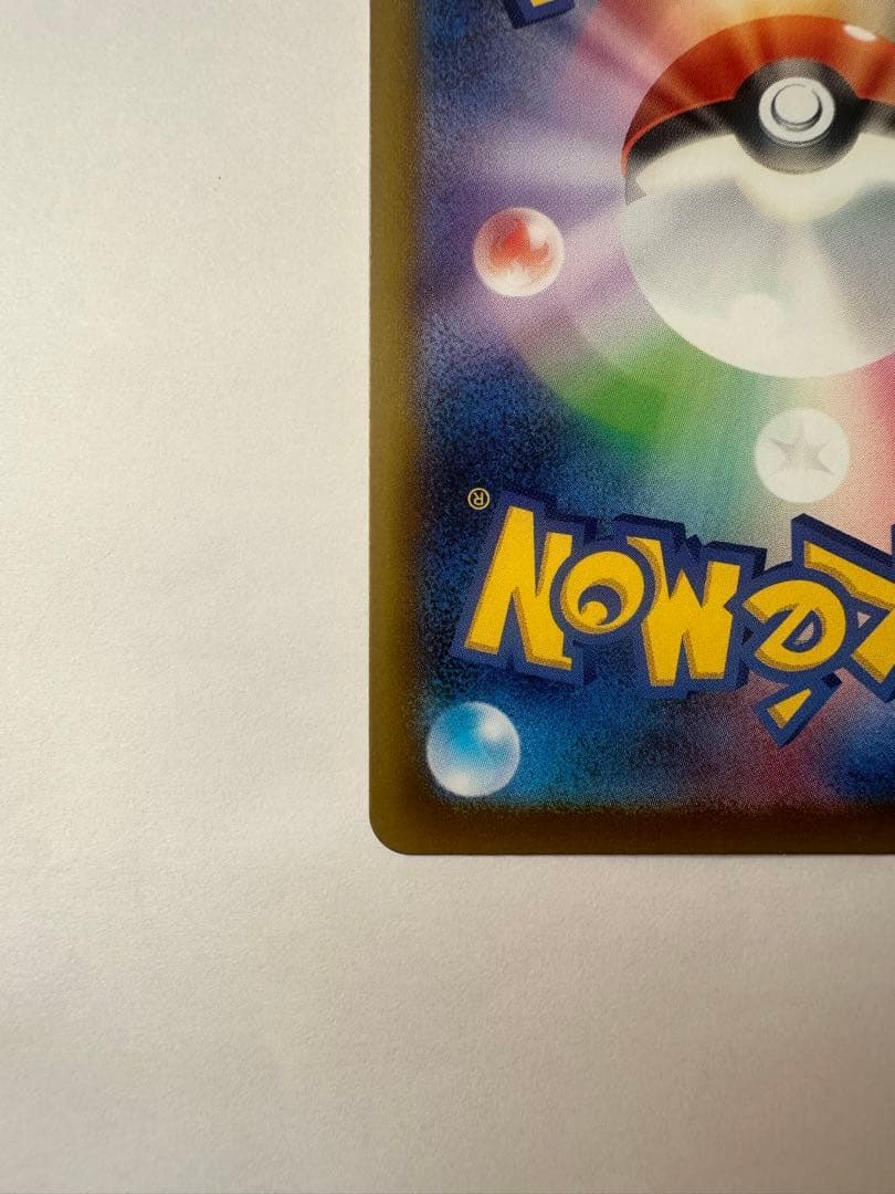 メガユキメノコex MA 中国語 エラー ポケモンカード メガドリームex