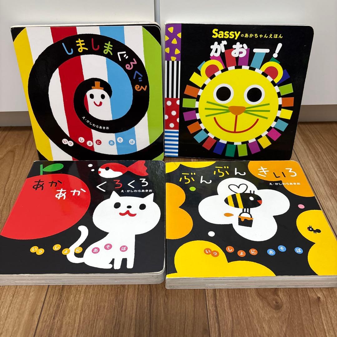 m*m様 赤ちゃん向け　絵本　まとめ売り　34冊セット　くもん推薦図書　人気作品