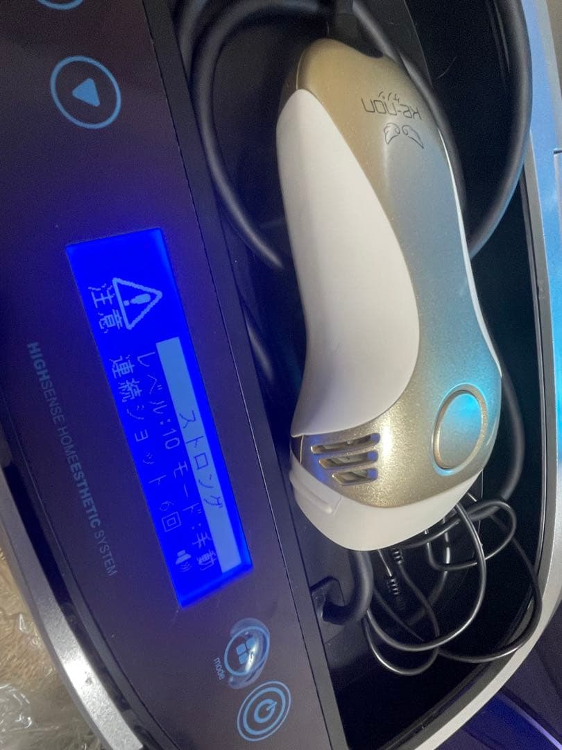 ケノン 8.0 脱毛器　シャンパンゴールド