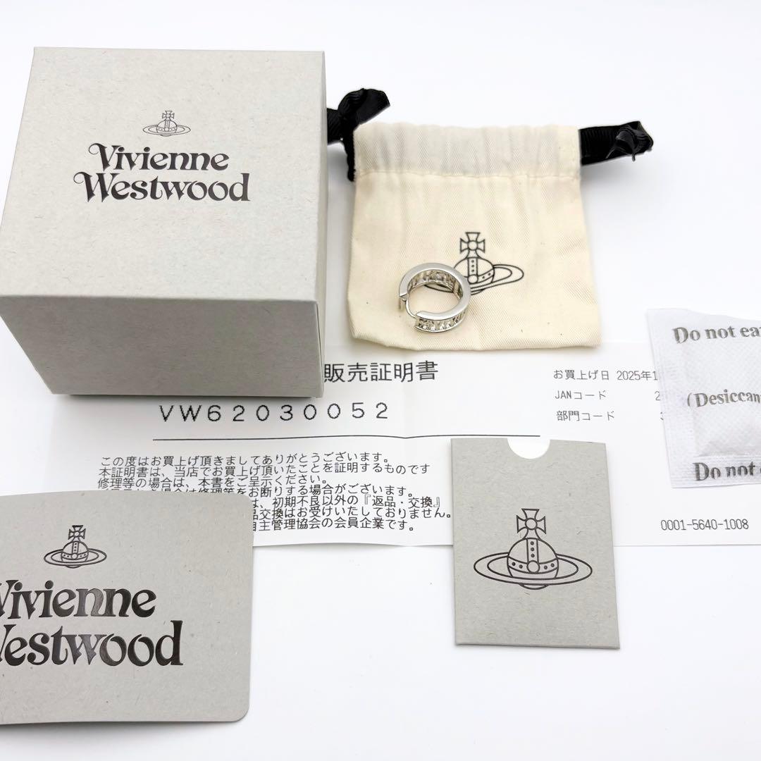 新品未使用 ヴィヴィアンウエストウッド ウエストミンスター フープピアス 片耳