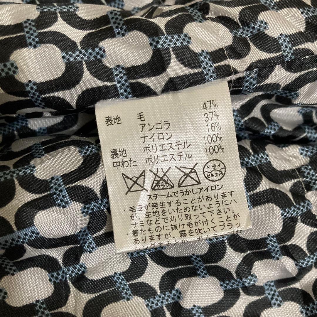 アクアスキュータム　ウールコート　ヘリンボーン　8　アンゴラ混