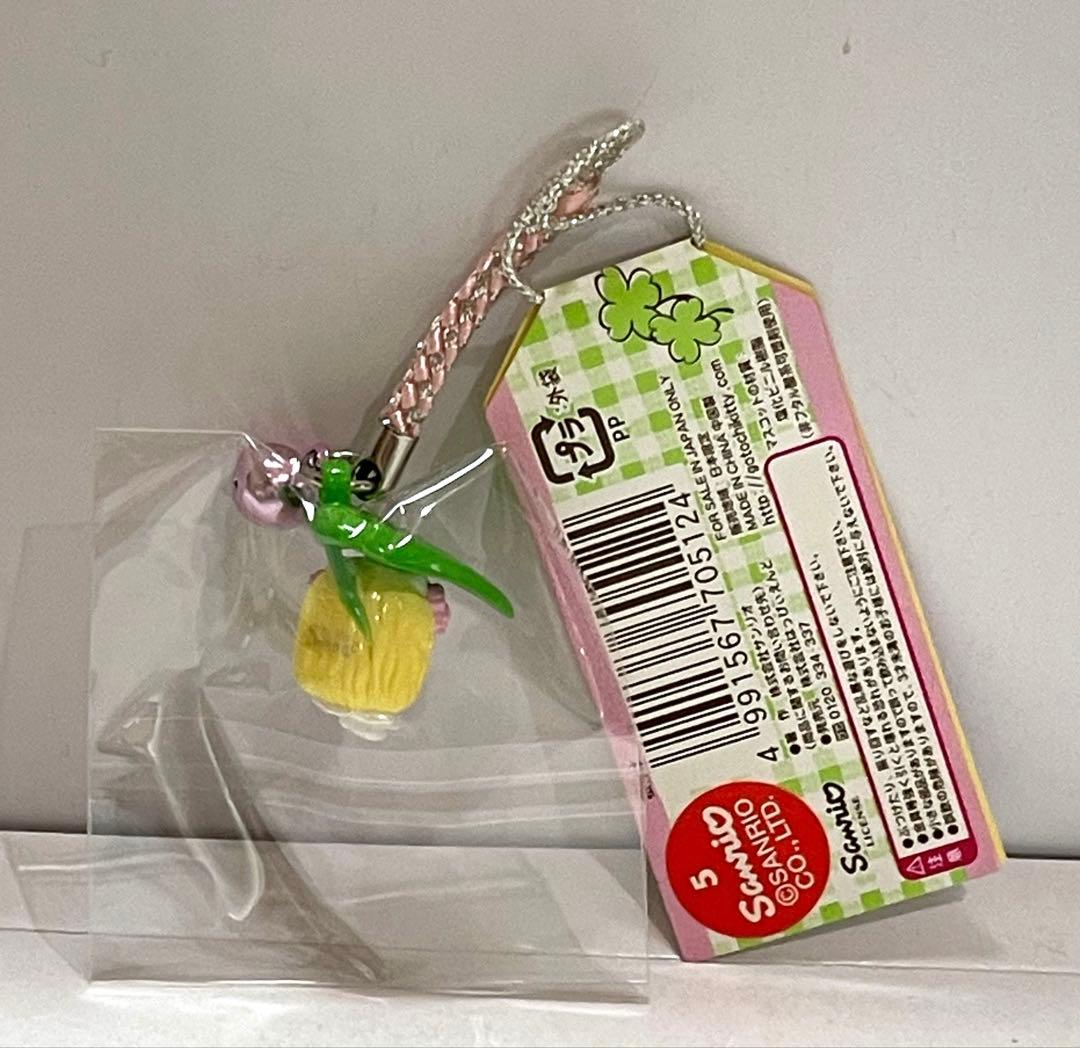 日*1様 ハローキティ 根付 ストラップ　ハチミツとクローバー