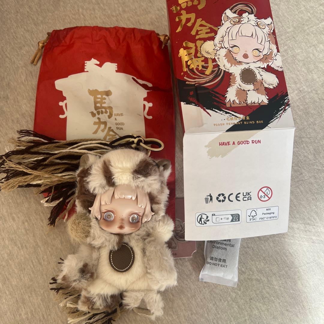 POPMART 馬力全開 スカルパンダ have a good run 馬 - メルカリ