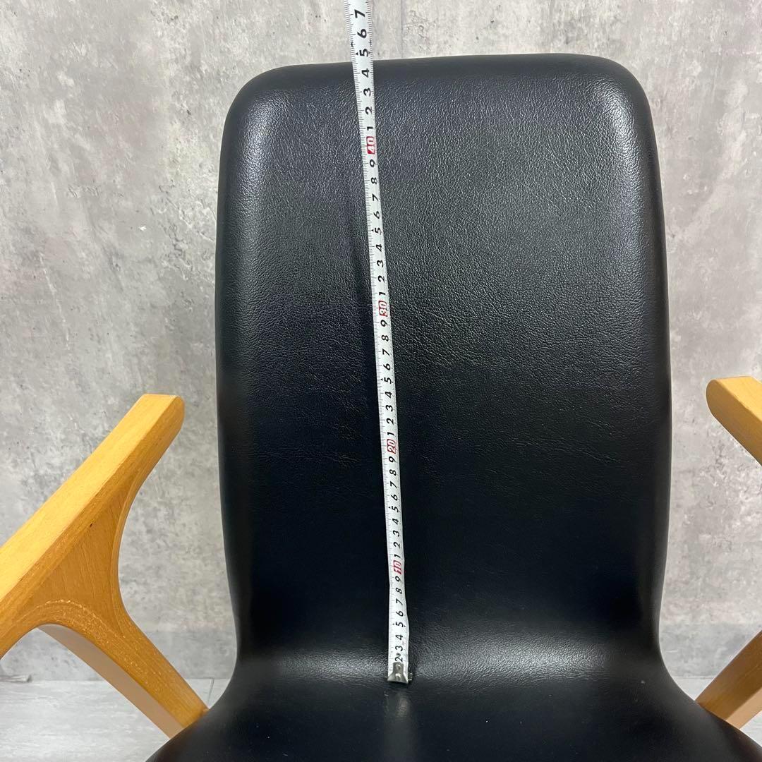 天童木工 アントラーチェア 坂倉準三 TENDO