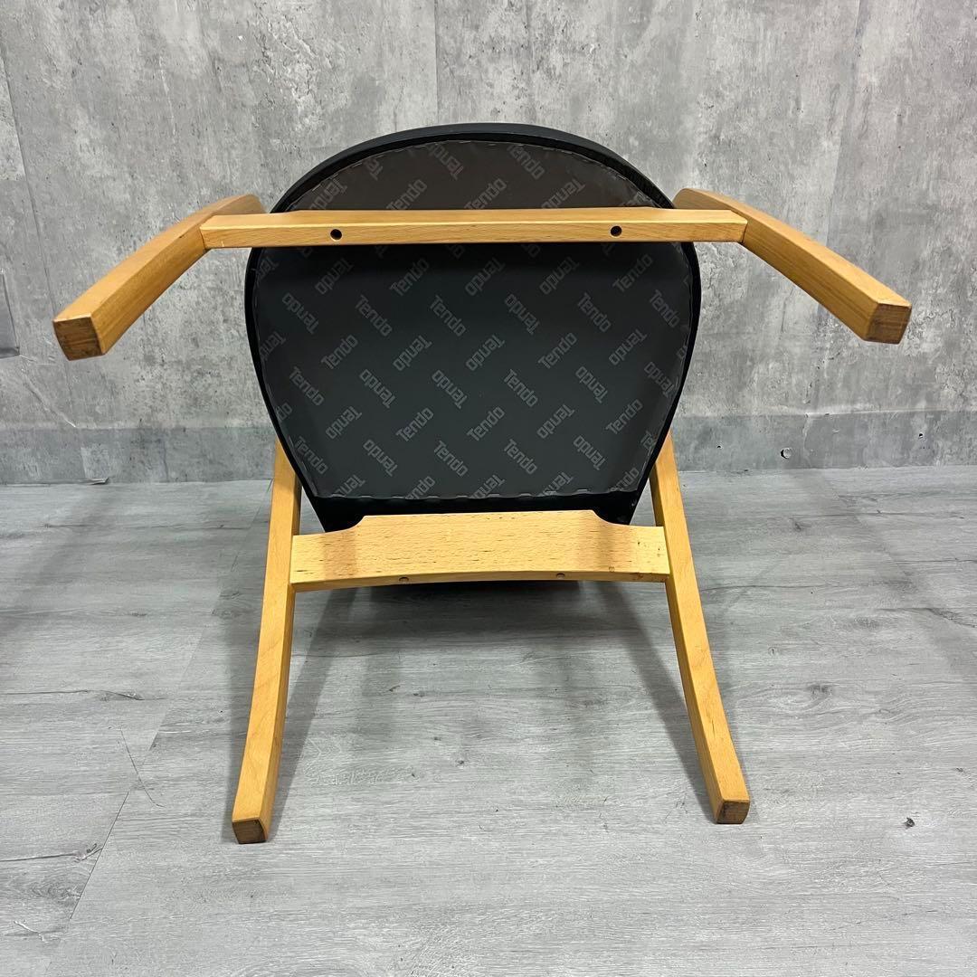 天童木工 アントラーチェア 坂倉準三 TENDO