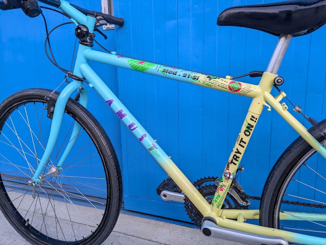 90’s OLD MTB NISHIKI マウンテンバイク レトロ自転車
