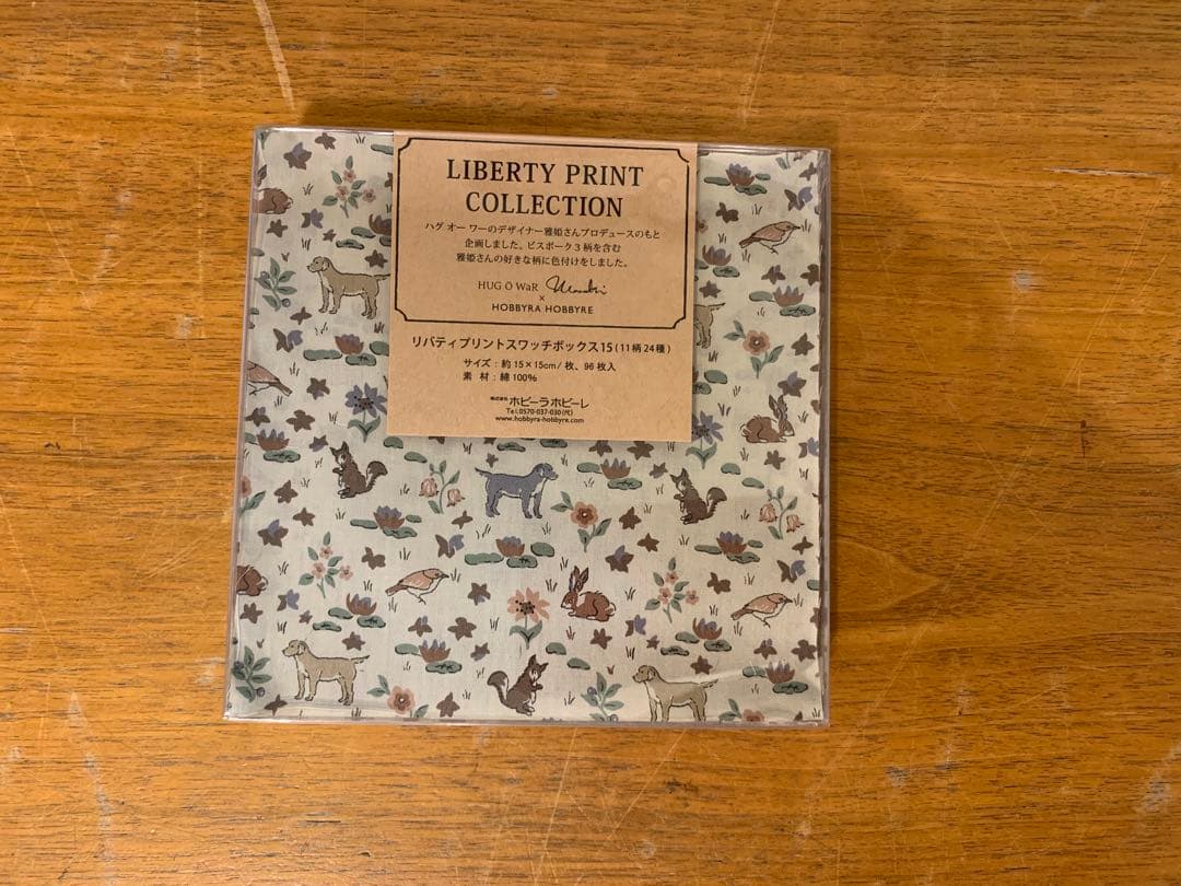 d*5様 N0916-05★HOBBYRA HOBBYRE マルチカバー