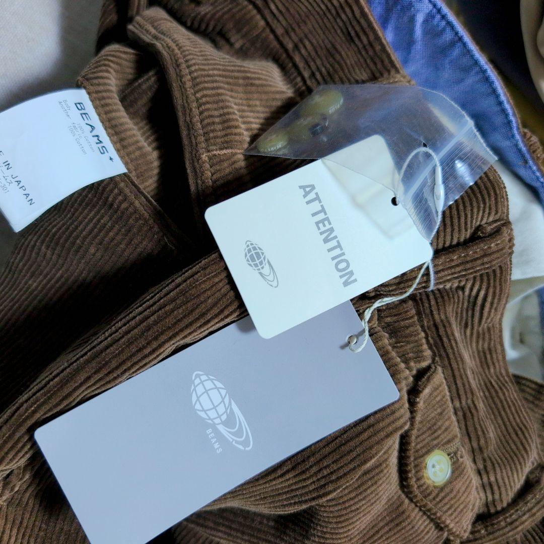 新品】BEAMS PLUS 百名品 2プリーツ テーパード コーデュロイ S - メルカリ