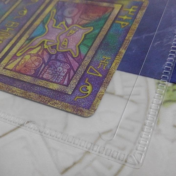 パンフレット ポケットモンスター ミュウツーの逆襲 EVOLUTION