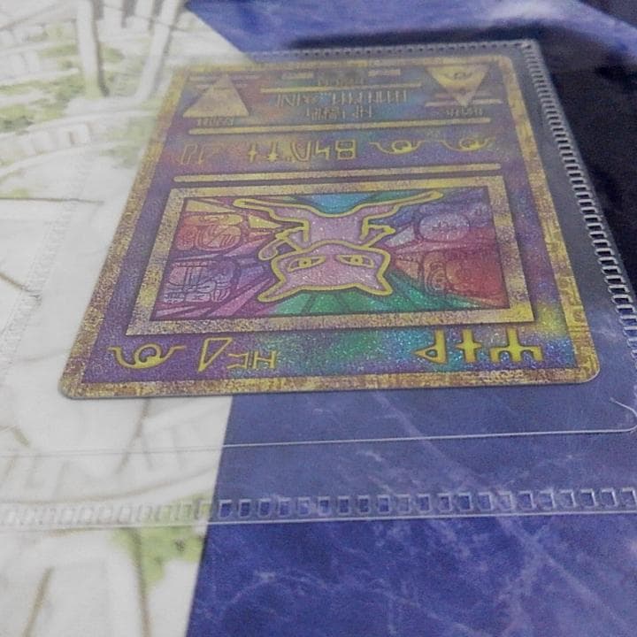 パンフレット ポケットモンスター ミュウツーの逆襲 EVOLUTION