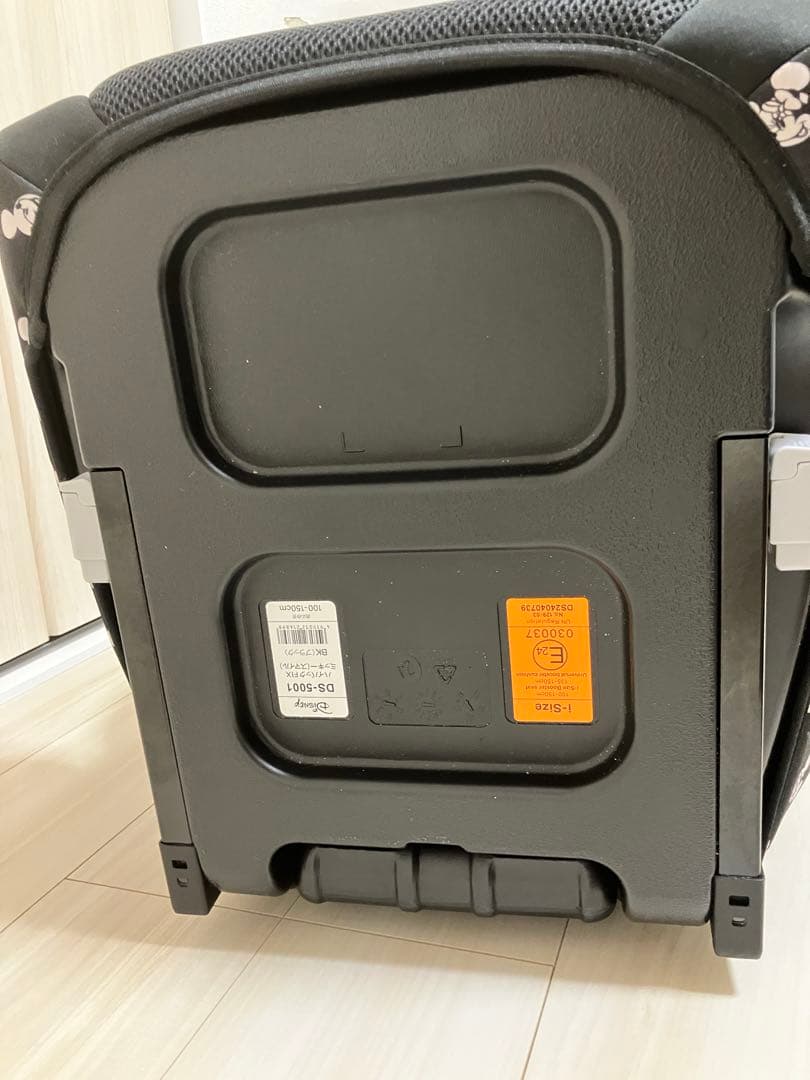 ディズニーハイバックFIX/ ミッキー(スマイル)DISNEY ディズニー