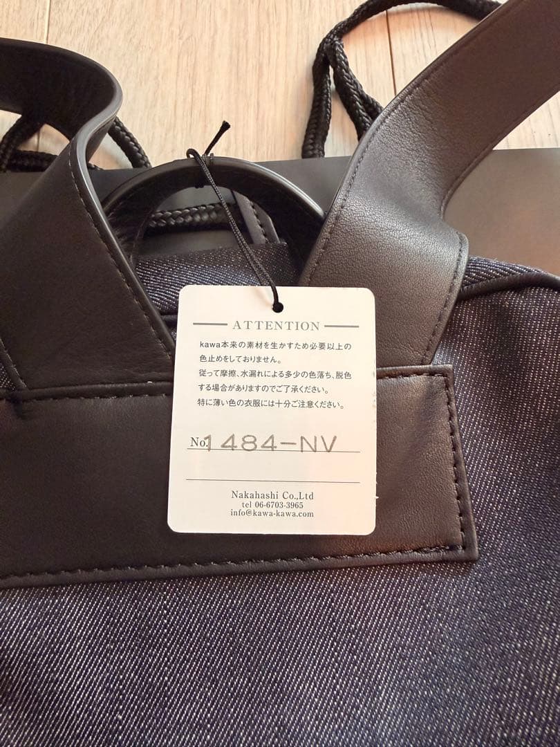 KAWAKAWA新品！カワカワ☆リュック♪本革！デニム生地★定価39,600円