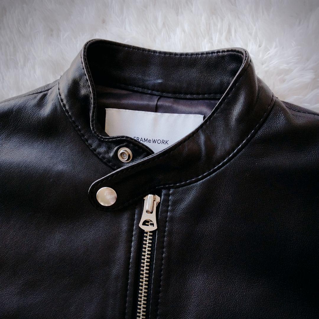 美品】フレームワーク ラム ジップアップ ライダースジャケット 黒