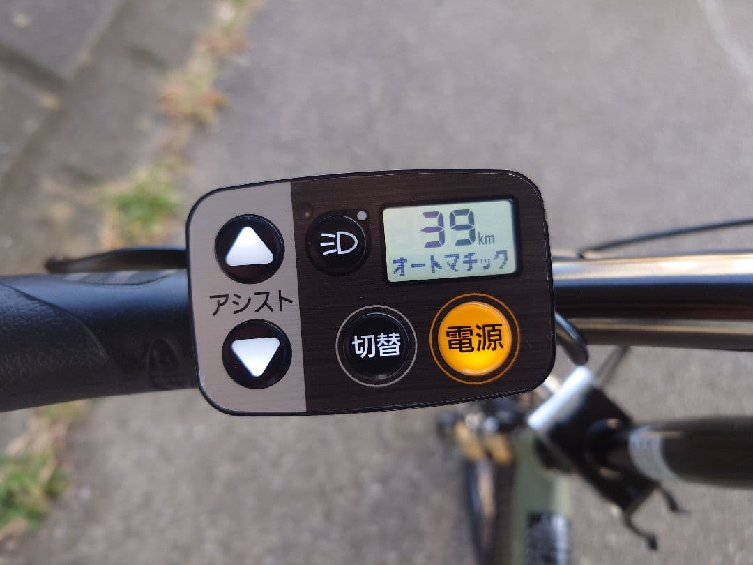 Panasonic　オフタイム　BE-FW071