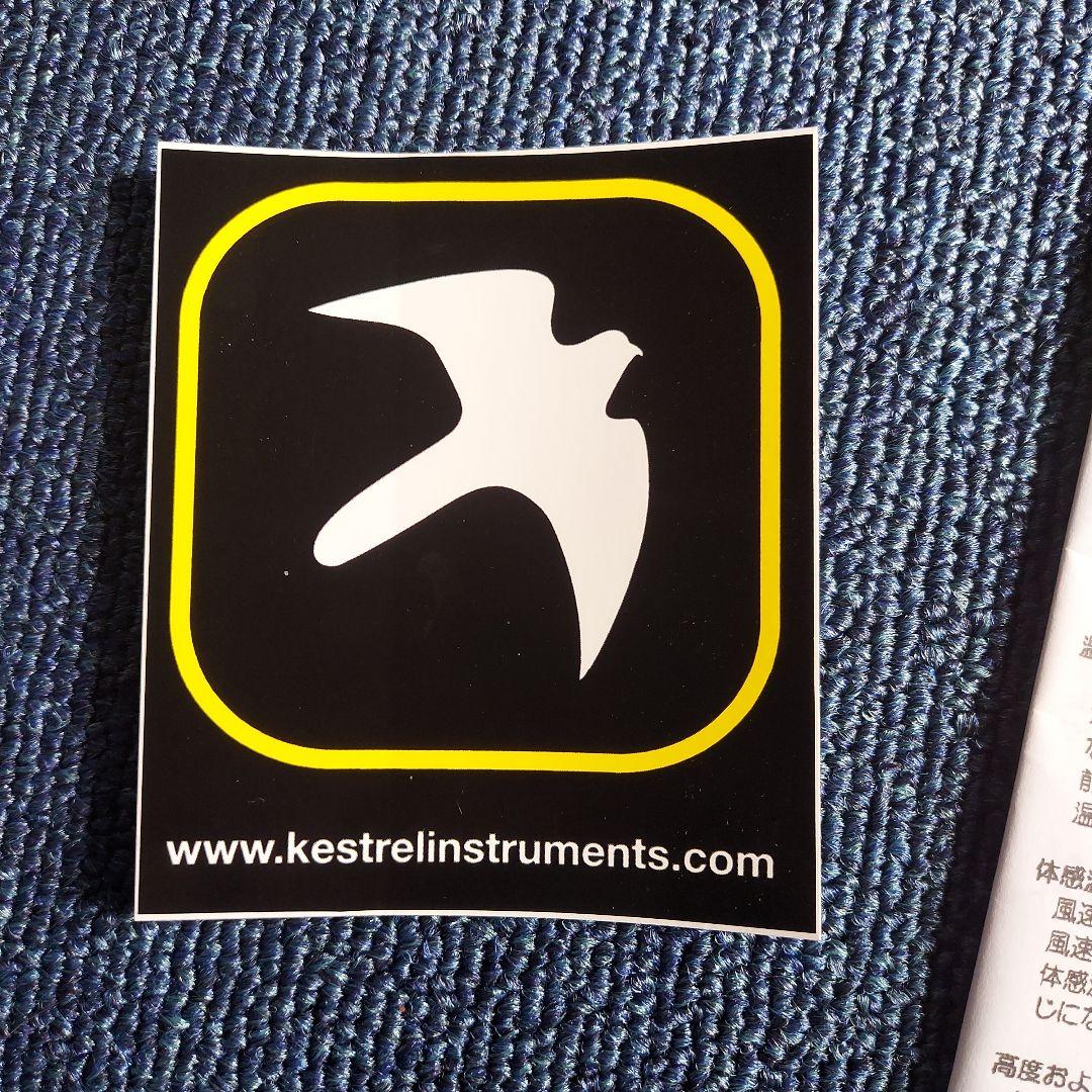 Kestrel2500携帯ポケット気象メーター