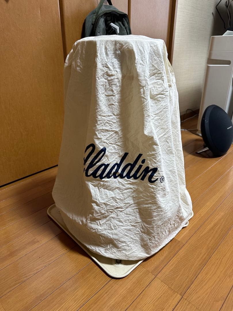 アラジン ブルーフレームヒーター 石油ストーブ BF3905 付属品(布カバー)