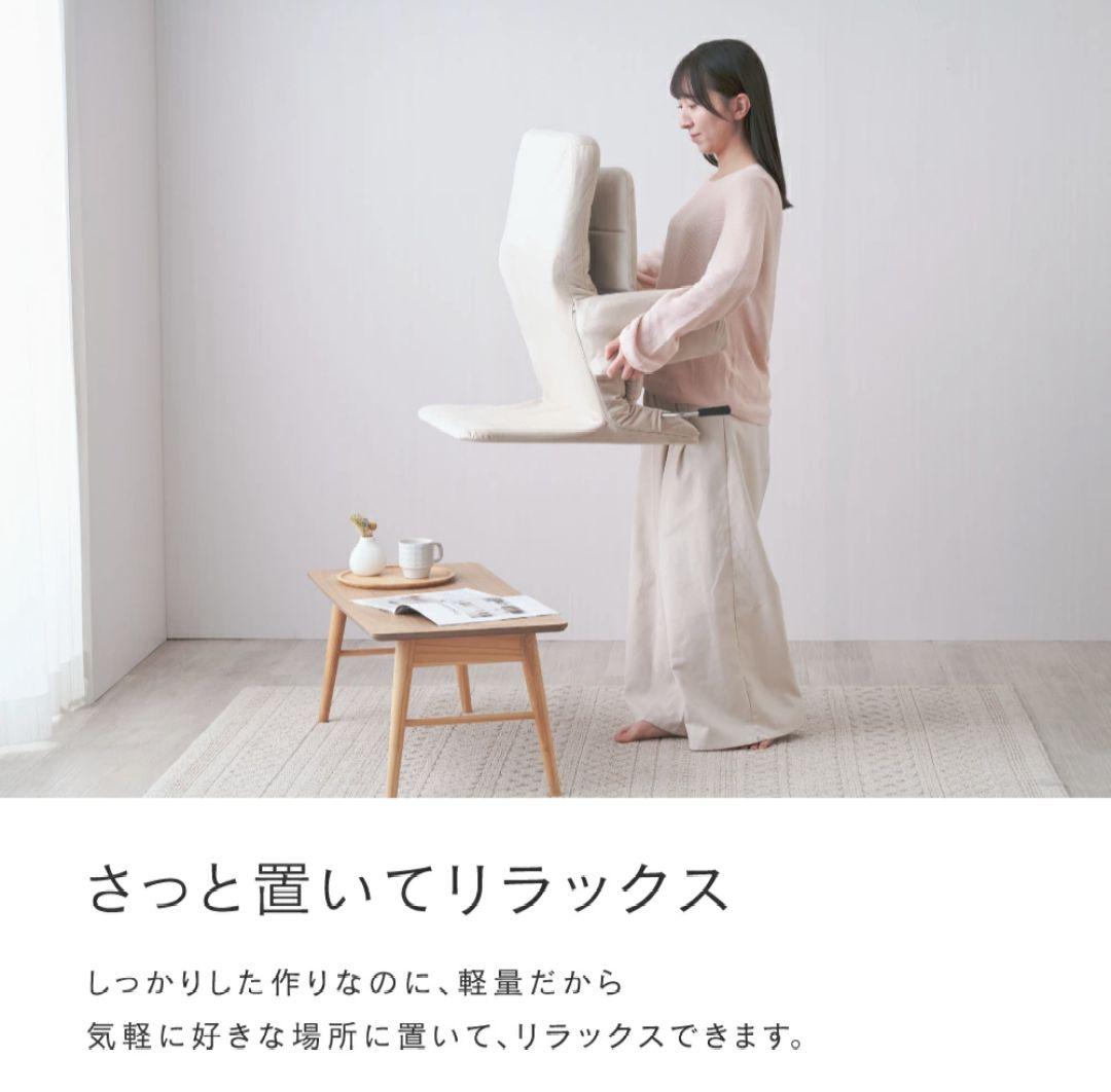 新商品】 ベッド上 授乳 姿勢 背もたれ 座椅子 肘付き 折りたたみ