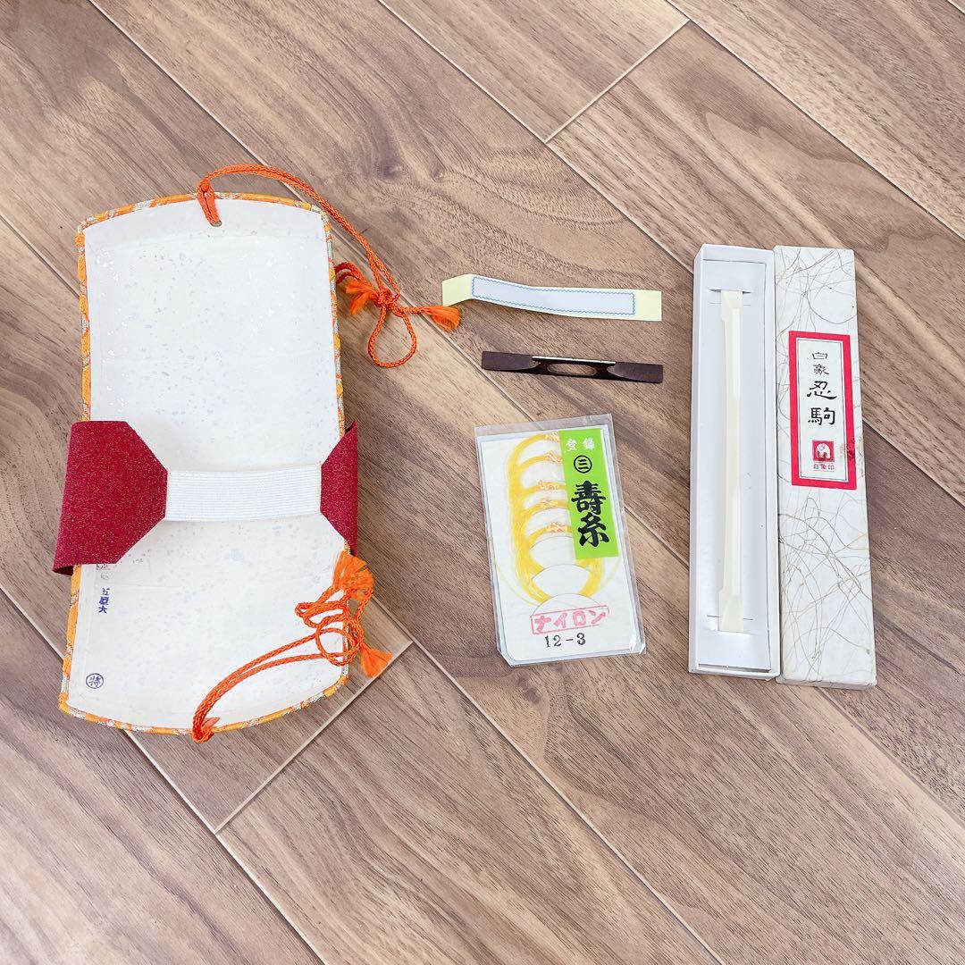 三味線 細棹 トチ有 紅木 2本溝 金ホゾ 綾杉胴 犬皮 東サワリ 和楽器