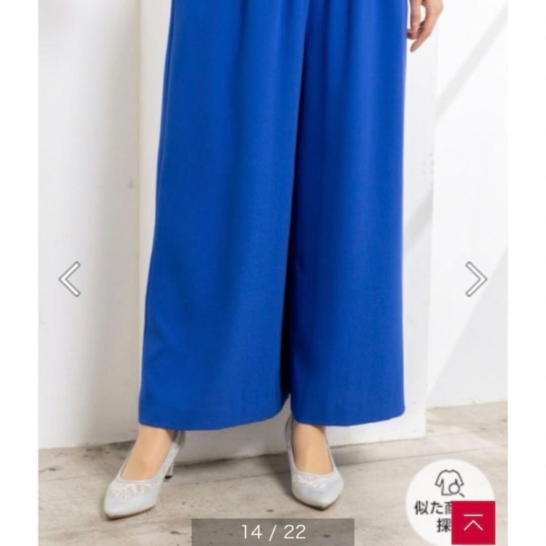 【極美品】【chaco】オールインワン　パンツドレス 青 ブルー 9号