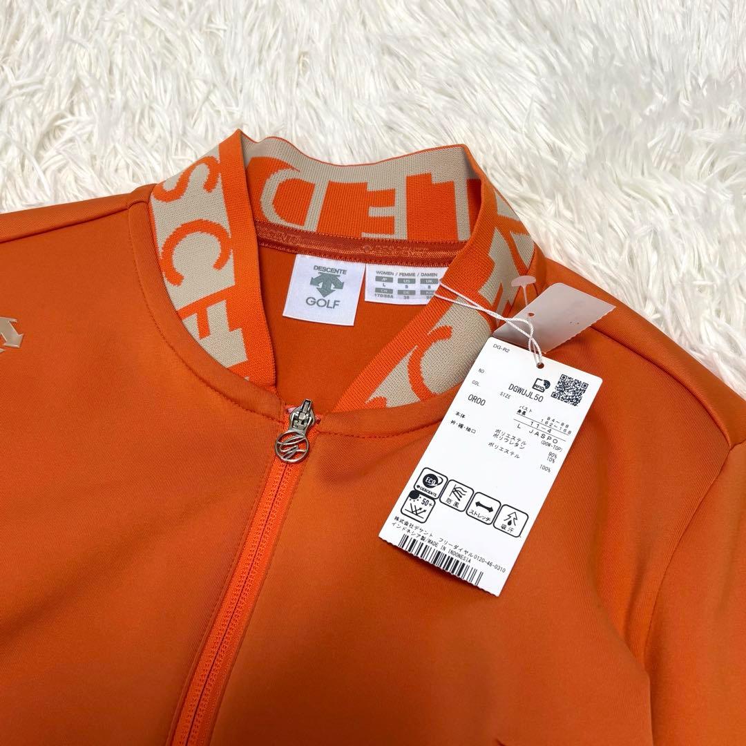 新品未使用★DESCENTEレディース ゴルフ オレンジ　上下セット