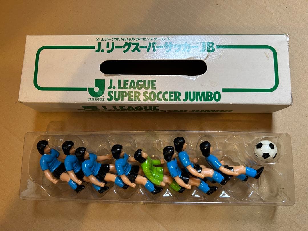 Jリーグスーパーサッカージャンボ サッカーゲーム 昭和レトロ サッカー