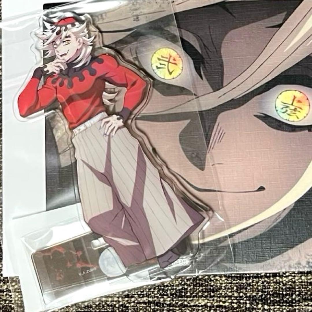 鬼滅の刃 童磨 アクリルスタンド 新品未開封 おまけ付 無限城編 鬼