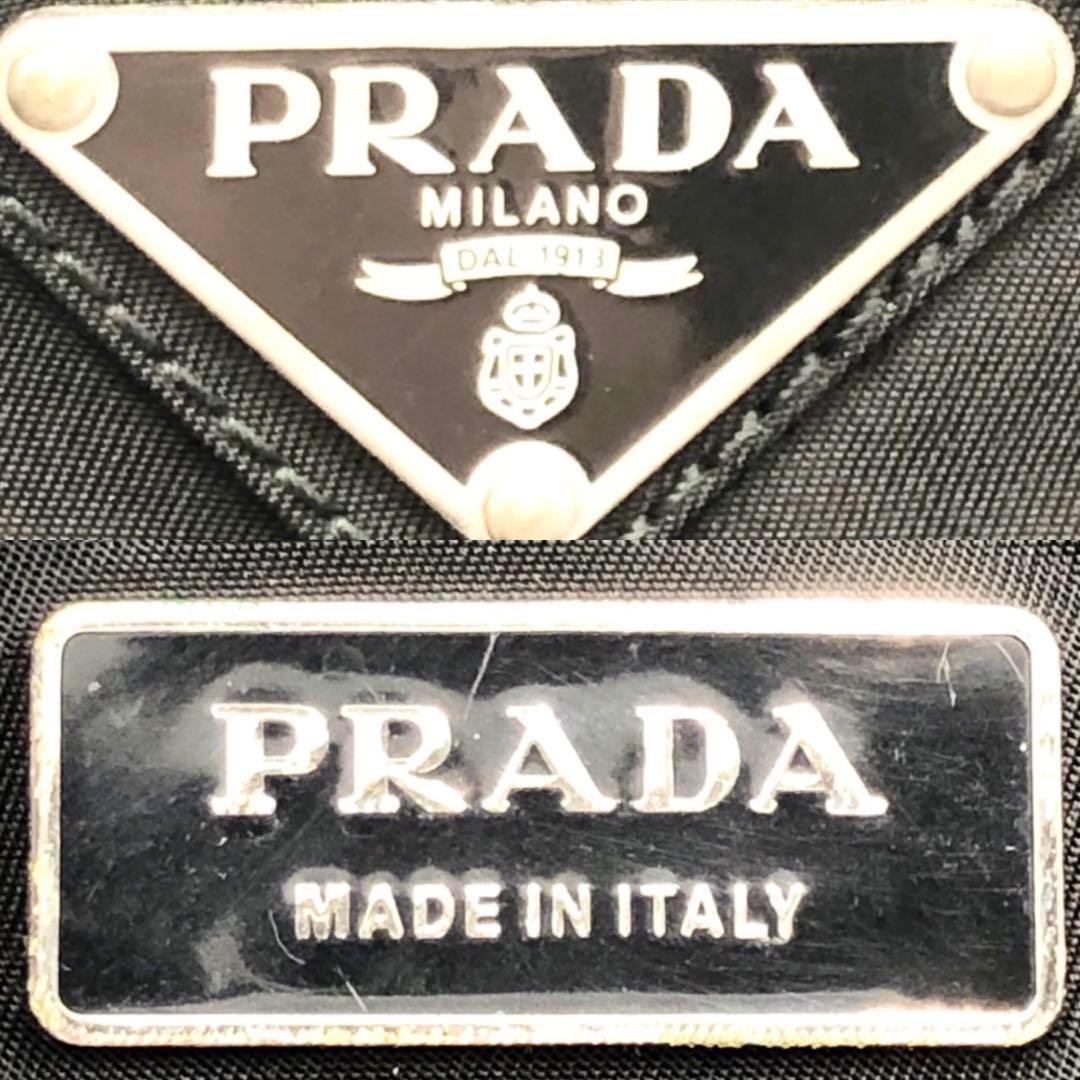 PRADA プラダ ナイロン テスート ボディバッグ ブラック メンズ