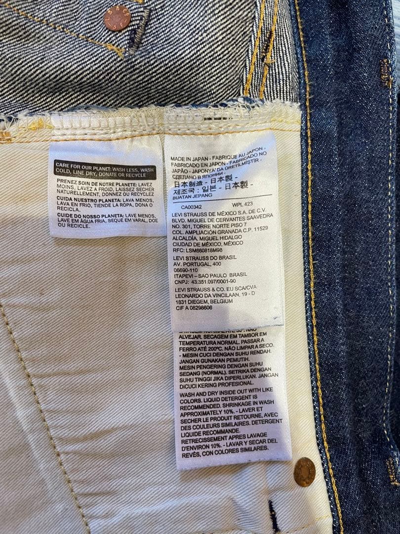 LEVI’S LVC 501XX 1955 W32L32 濃紺