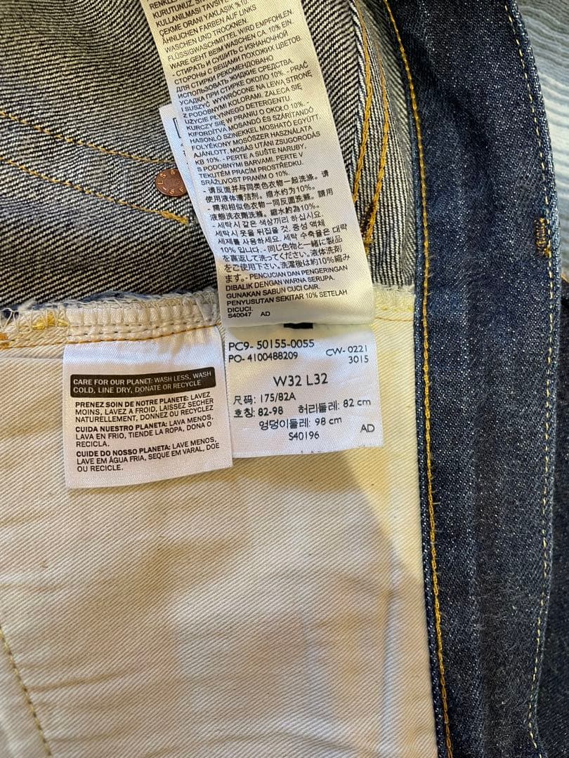 LEVI’S LVC 501XX 1955 W32L32 濃紺