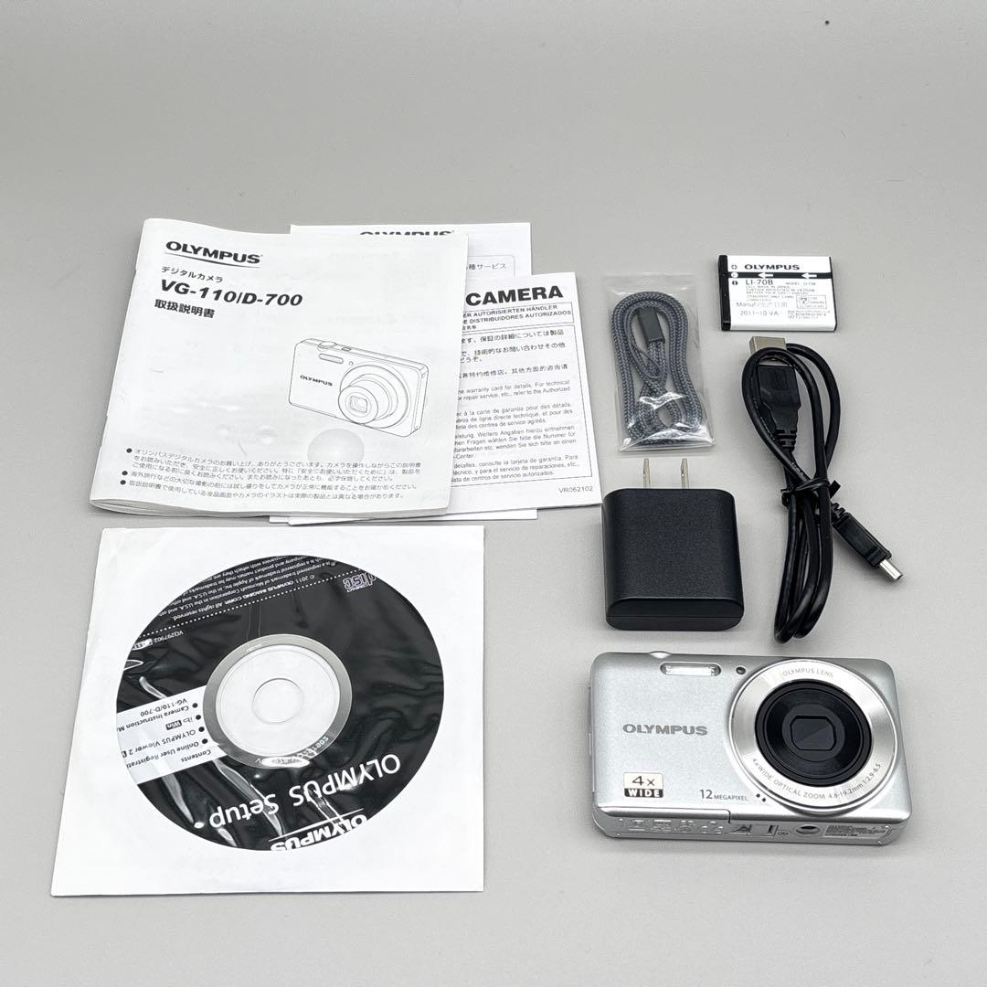 美品・動作品】OLYMPUS VG-110 オリンパス コンデジ 平成レトロ - メルカリ