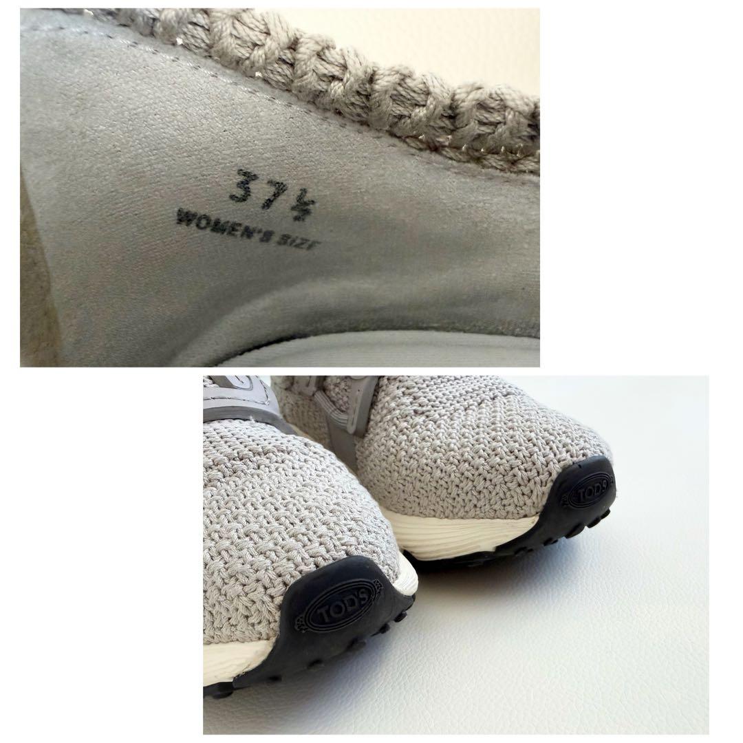 【トッズ】ケイトニットスニーカー 37.5 人気モデル スリッポン 楽チン