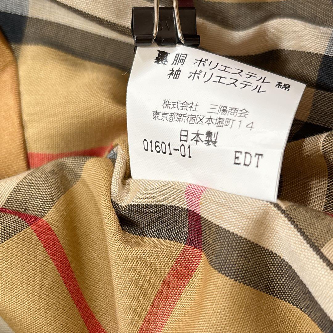 美品✨ バーバリー ロンドン ライナー付き ステンカラーコート ノバチェック