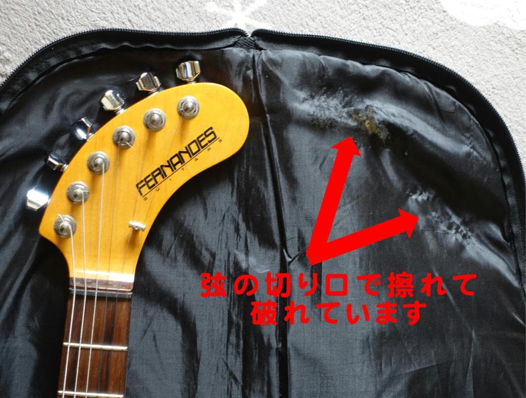 訳あり　お買い得　フェルナンデス　ZO-3 芸達者　トレモロ付　サンバースト