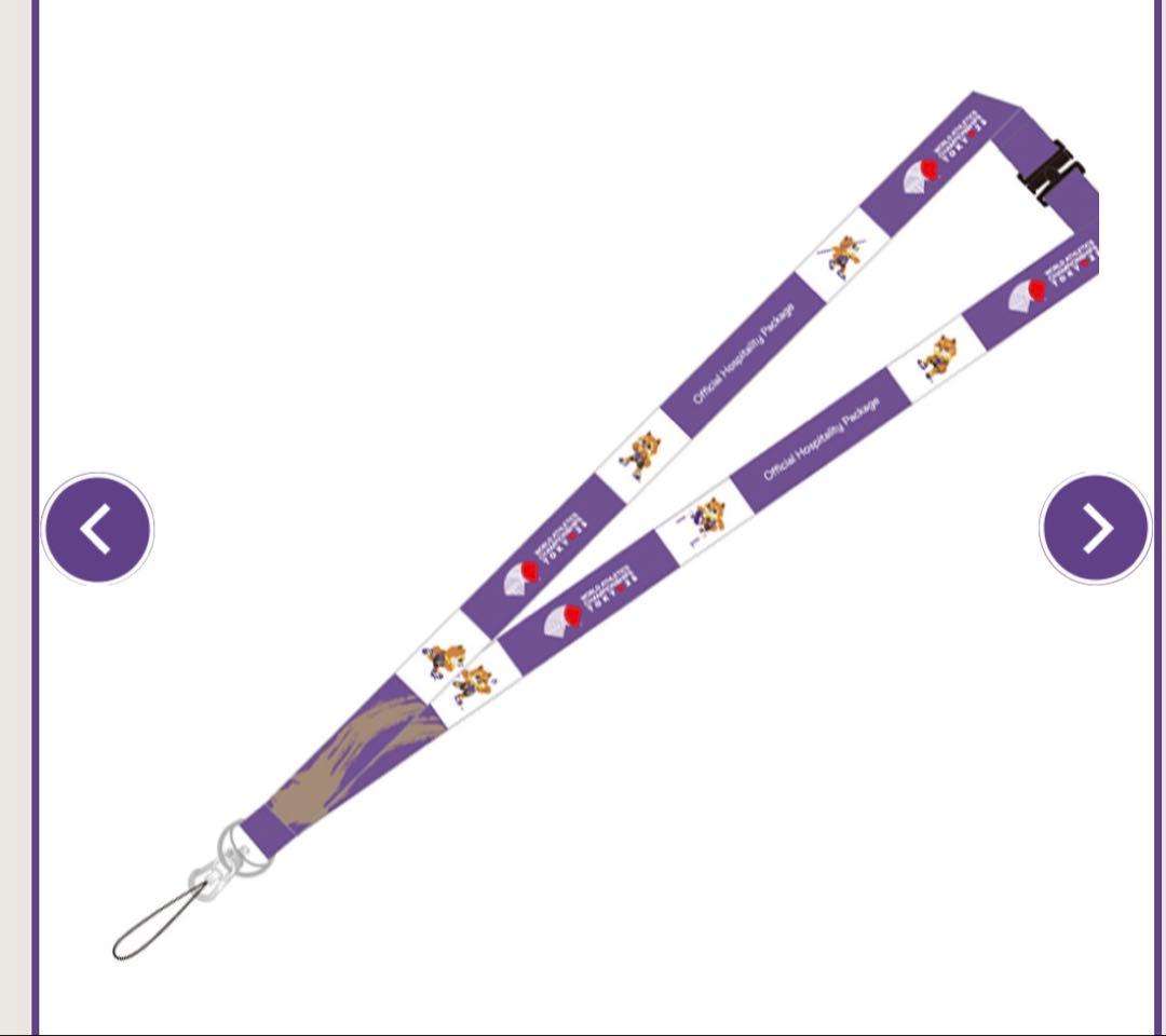 東京2025世界陸上公式ホスピタリティパッケージ 限定グッズ - メルカリ